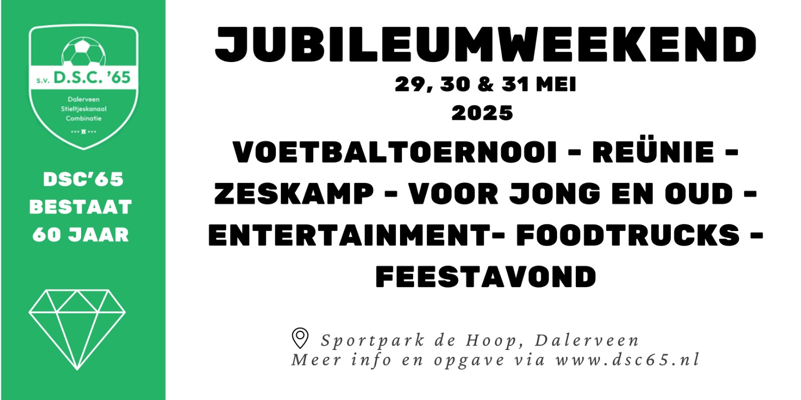 Jubileum 60 jaar DSC'65: het programma